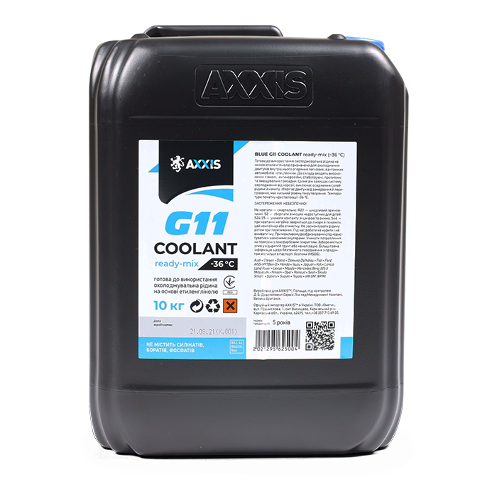 Антифриз BLUE G11 Сoolant Ready-Mix -36°C <AXXIS> (синій) (Каністра 10кг)